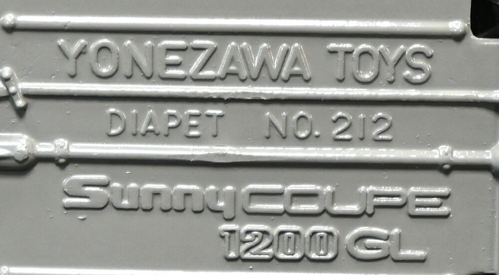 Foto 14 di 14