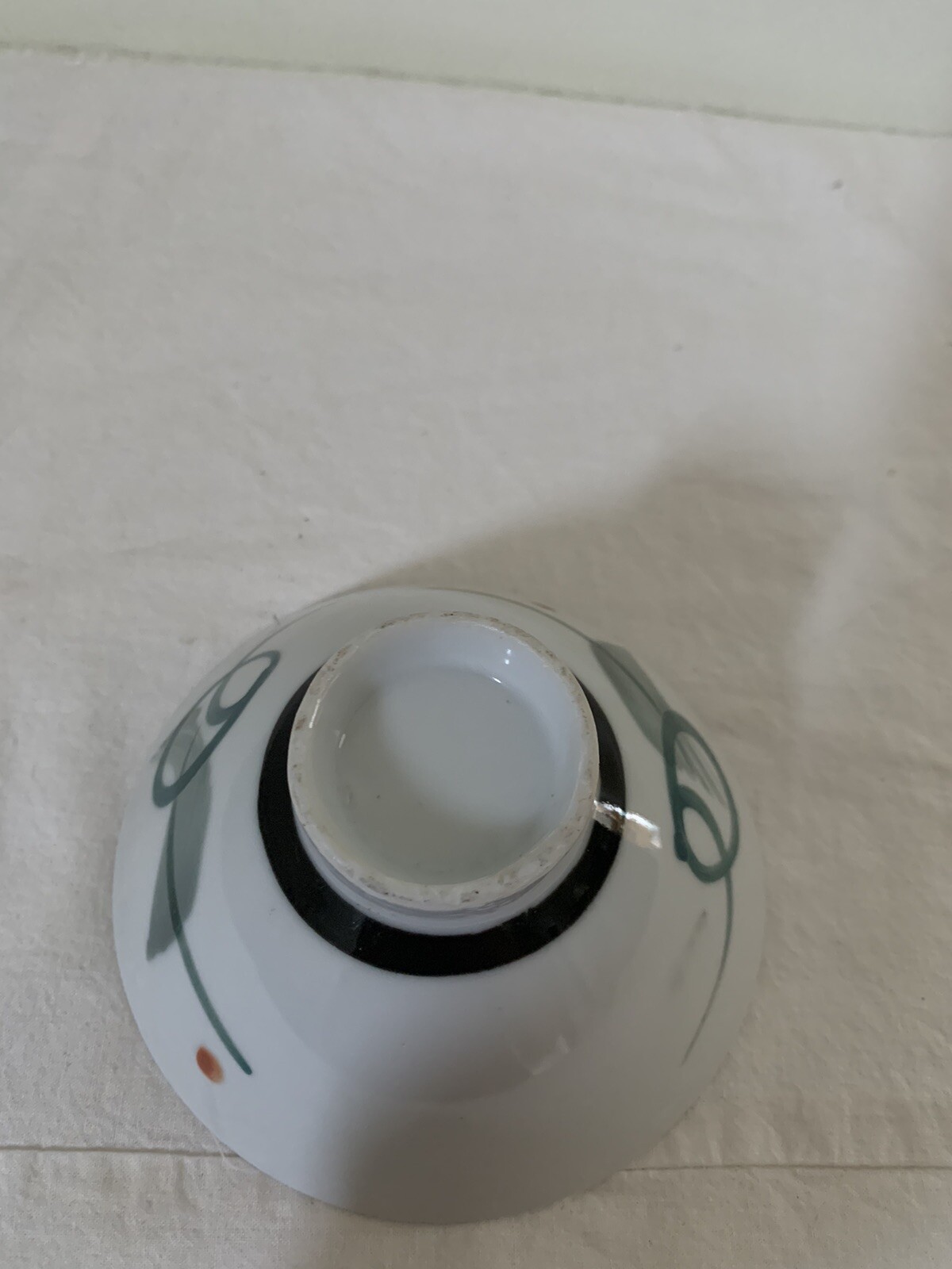 Japanese Rice Noodle Bowl 4.5" Wide Porcelain Leaf Geometric Pattern Vintage