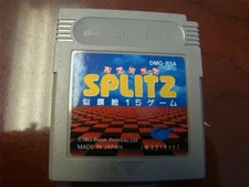 Nintendo Gameboy Splitz Japan Japanese Import Cartridge Game Only DMG-R5A