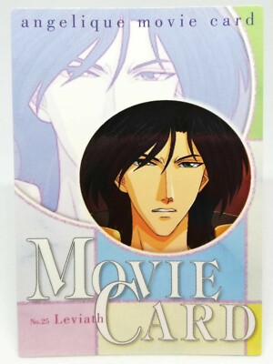 25 Levias Angelique Carddass Masters KOEI MADE IN JAPAN 1st 2000 KOEI Co., Ltd.