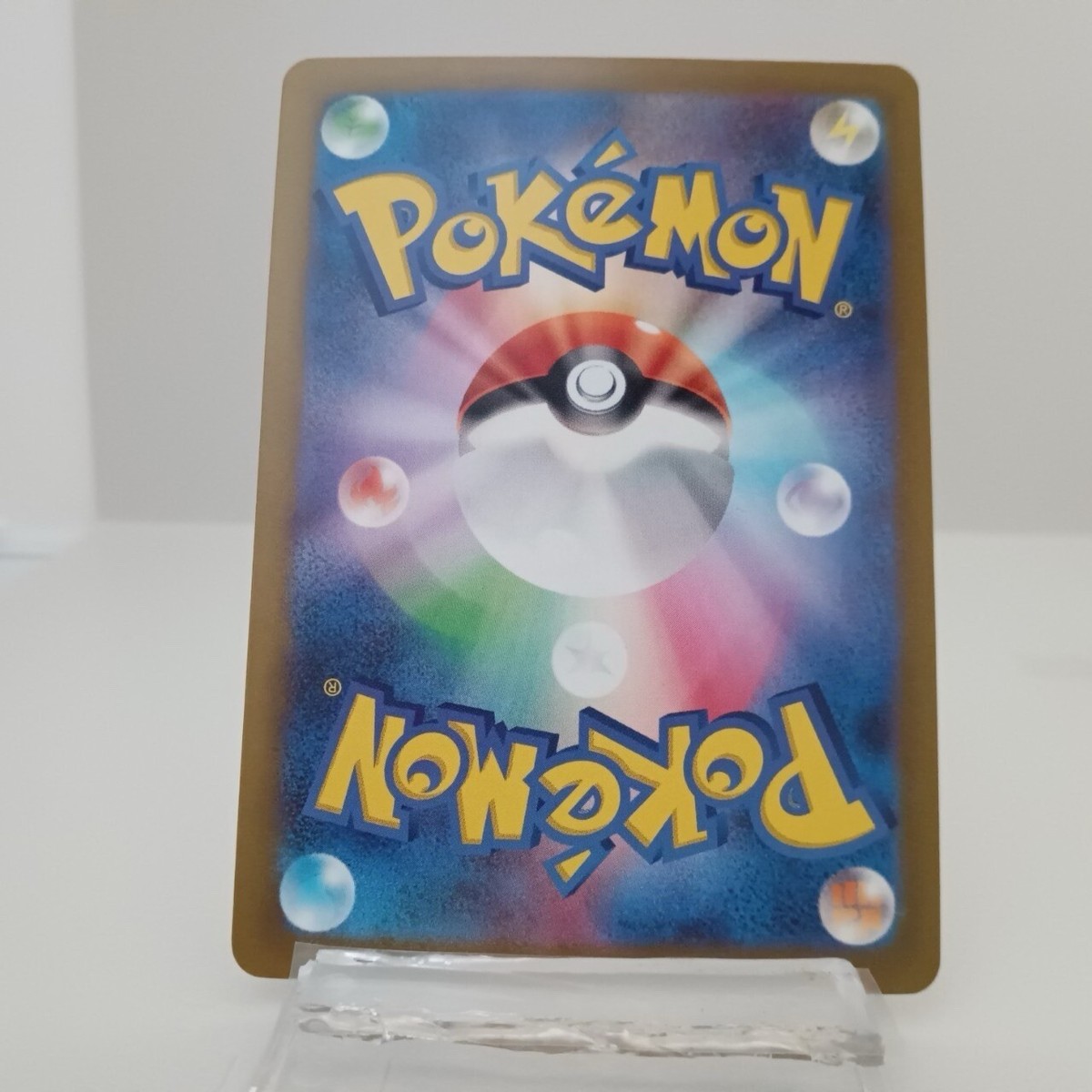 Pokemon Card TCG ”Marmine” 058/190 Holo Nintendo 2023 F/S