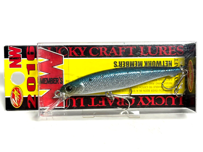 Lucky craft NW Member's NW-Amigo 2016 Novel 65 Metallic sardines