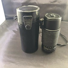 MACRO QUANTARAY 200 MM ZOOM LEN's