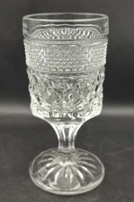 Anchor Hocking Wexford Claret Wine Glass - 1962-1988