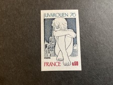 ICOLLECTZONE France 1477 Imperf XF NH Children  (1)