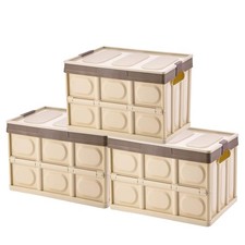 Foldable Storage Boxes with Lids, 3-Pack Collapsible Plastic Storage Bins Org...