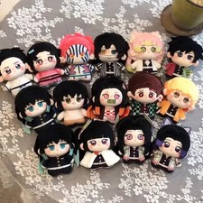 Demon Slayer Keychain Stuffed Toy Plush Doll Bag Pendant Anime Keyring Gifts