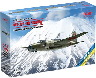 ICM 1:48 - Ki-21-Ib Sally Japanischer schwerer Bomber, schwarz