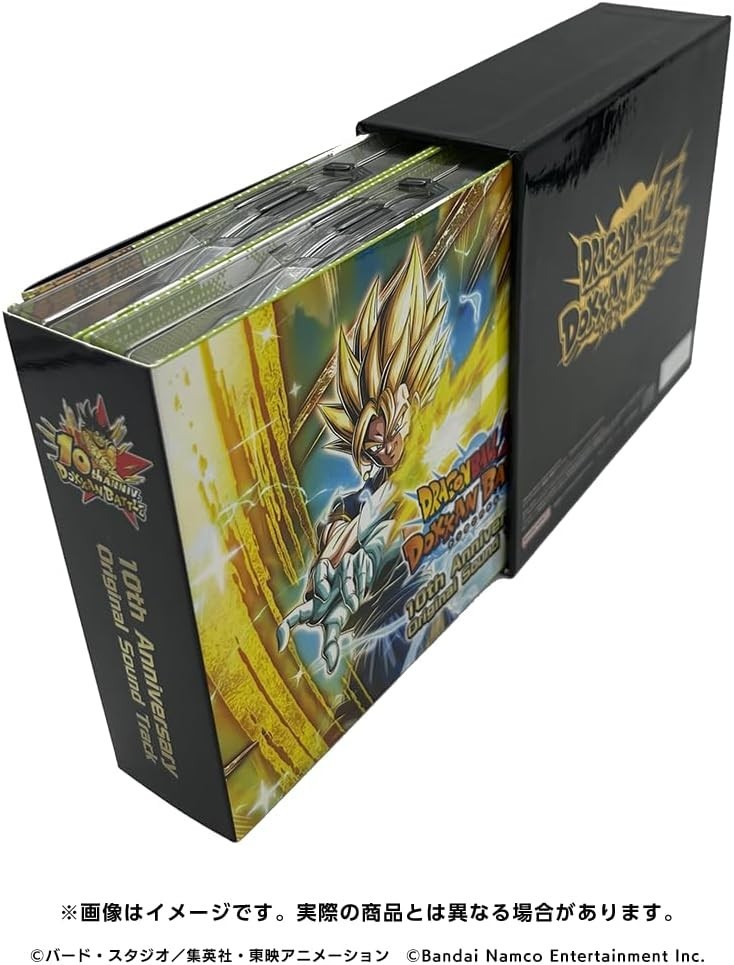 Dragon Ball Z Dokkan Battle 10th Anniversary Soundtrack 8-CD box