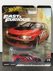 Hot Wheels 2025 Premium Fast & Furious Mitsubishi Lancer Evolution IX 2/5