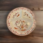 Societe Ceramique Maestricht Holland Rare NANKIN (1) Grill Plate VTG Chinese ￼ — photo 2