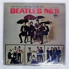 BEATLES NO.5 APPLE AR8028 Japan VINYL LP