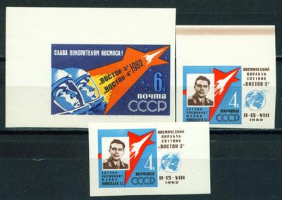 Vostok UNITED STATES STAMP ALBUM③ Russia Soviet Space Vostok-3 Vostok-4 Flights stamps MNH set 1962