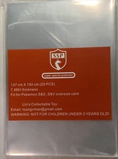 Pokemon Oversized  JUMBO Card Sleeves NO CARDS INCLUDED 25PCS 7.8Mil For S&S S&V