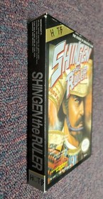 Shingen the Ruler (Nintendo) NES (Complete in Box!) W/Box, Map, Manual & Insert!
