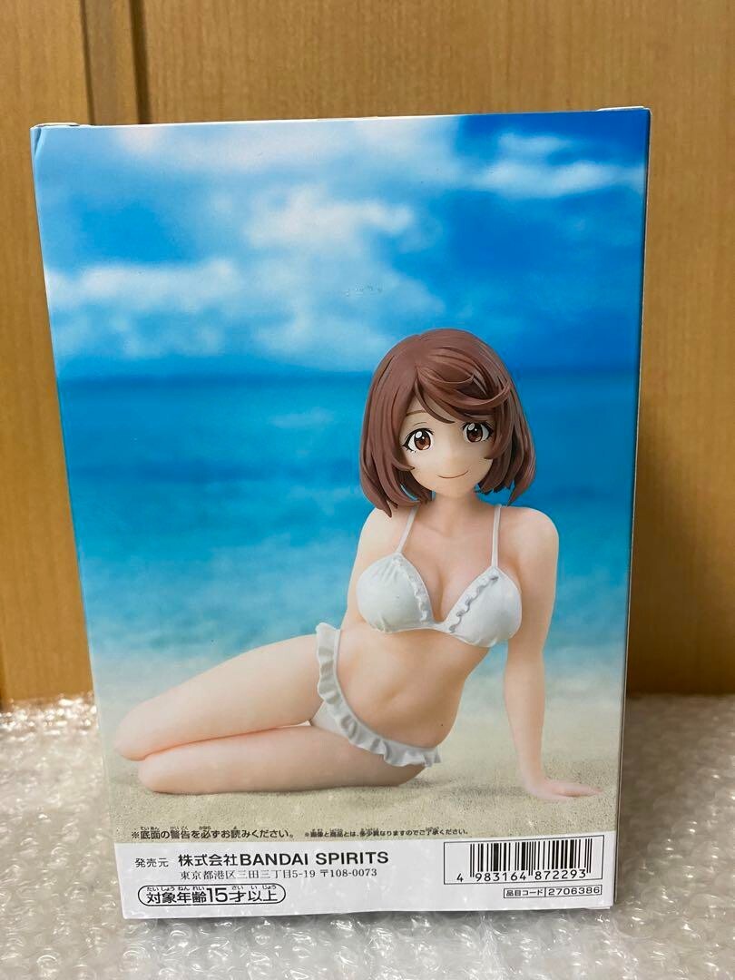 BANPRESTO Shangri-La Frontier Celestial vivi Rei Saiga Figure