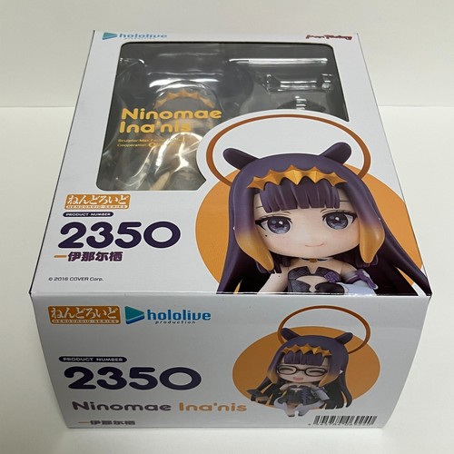 Max Factory Nendoroid Hololive Ina’nis Ninomae 2350 Figure - Picture 5 of 15