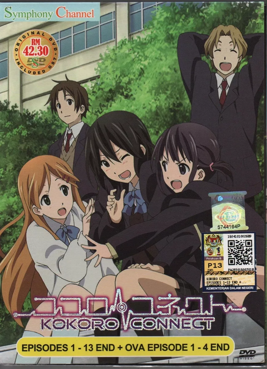 DVD Anime Kokoro Connect Vol.1-13 End + OVA 1-4 End English Dubbed