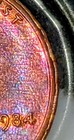 1984 Lincoln Memorial Cent Split Rim Error..Beautifully Toned Plus Free  — photo 2