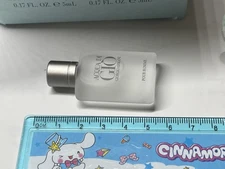 Giorgio Armani Acqua Di Gio Eau De Toilette EDT 0.16oz / 5mL Mini Splash NEW