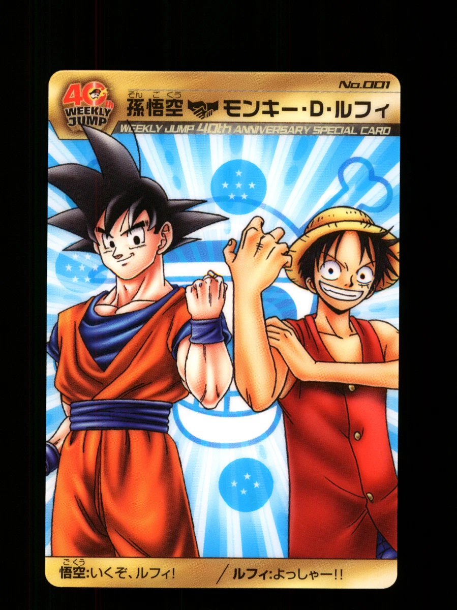 goku luffy products for sale | eBay