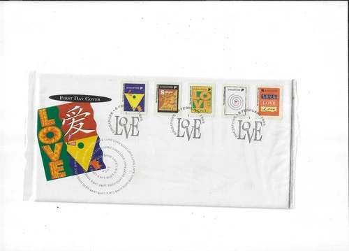 Singapore Year 1995 Love FDC