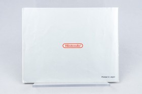 Nintendo NES *Metroid* OVP CIB PAL B MT-EEC/FRG Bienengr&auml;ber +