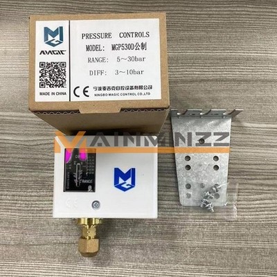 ONE NEW Automatic single and double pressure control pressure switch MGP530D *la