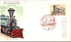 Japan FDC 50.6.10 SC #1196 Steam Locomotive "Class 7100" - JSPA #414A - J24040
