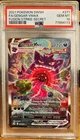 New ListingGengar VMAX Alt Art 2021 Pokemon SWSH Fusion Strike 271/264 Alternate Art PSA 10