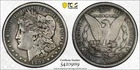 1892 CC $1 Morgan Silver Dollar  PCGS VF-Details Cleaned -Gold Shield