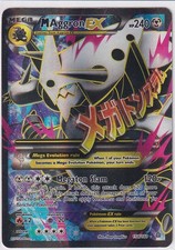 M Aggron EX (154 Full Art) Holo Ultra Rare XY - Primal Clash 154/160 HP on eBay