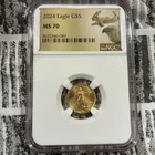 2024 Eagle G$5 NGC MS70 1/10th Oz Gold Coin - FLAWLESS Gold coin