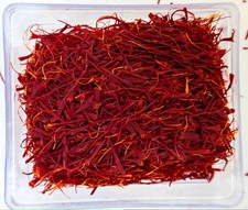 2 gram Pure Red Saffron Spice 100 Handpicked Excellent Quality USA SELLER