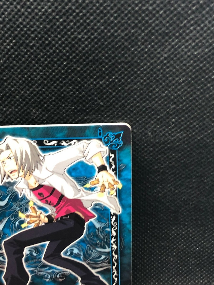 HAYATO クリアカード Collectible Cards/Card]Clear Card - WIND BREAKER - Hayato