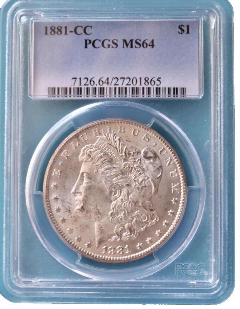 AH1299 (1881) モロッコ 銀貨 PCGS MS64 AH1299 (1881) モロッコ 銀貨 PCGS MS64 AH1299 (1881) モロッコ