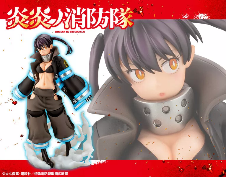 tamaki fire force figure  Fire Force: Tamaki Kotatsu Artfx J Statue