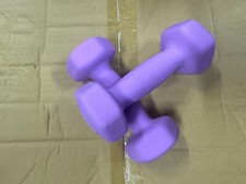 ⭐NEW QUICKPLAY NENOPRENE DUMBELL SET 2KG X 2 HOME FITNESS FREE UK POSTAGE ⭐