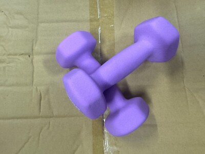 ⭐NEW QUICKPLAY NENOPRENE DUMBELL SET 2KG X HOME FITNESS FREE UK POSTAGE ⭐  UK