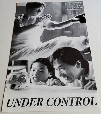 FI-Filmprogramm: JACKIE CHAN im Film ''UNDER CONTROL'' mit Shu Qi, Tony Leung #154