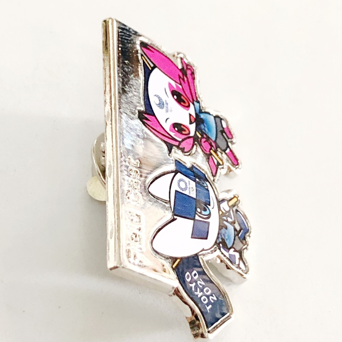 2020 Tokyo Olympic Paralympic Games Pin Badge Field Cast Lapel
