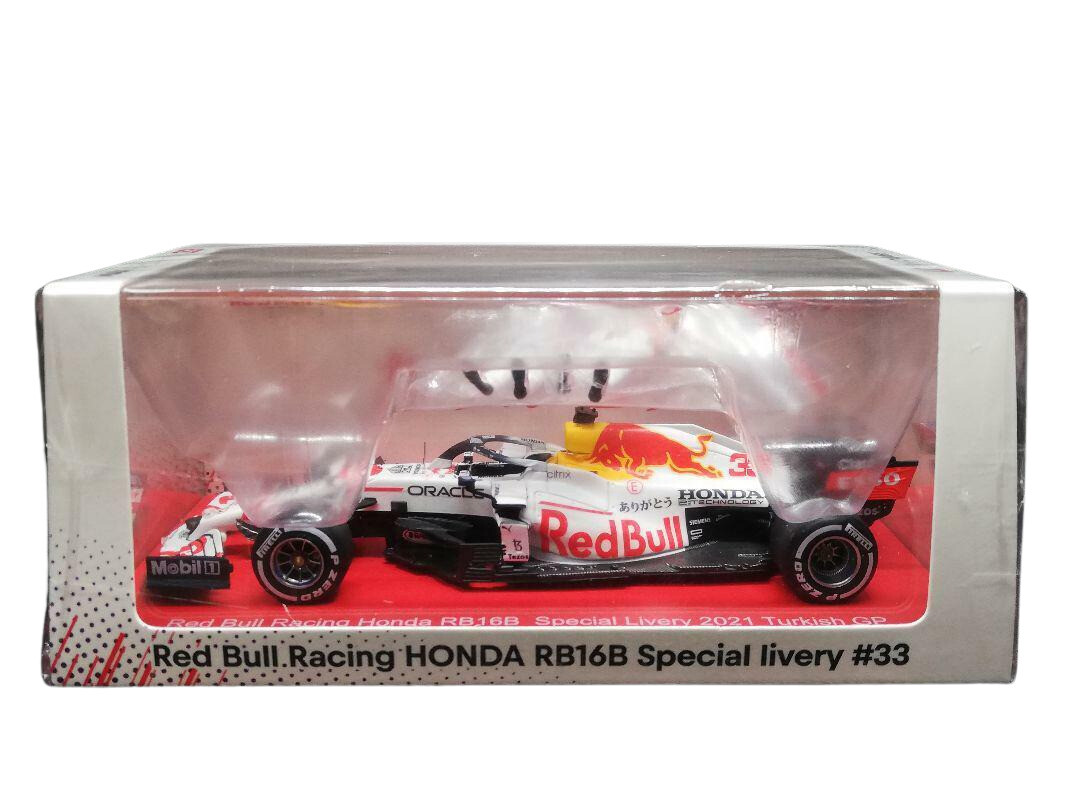 1/43 スパーク RedBull Racing　HONDA　RB16B Amazon.co.jp: ☆ Spark 1/43 Red Bull Racing Honda RB16B F1
