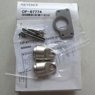 ONE NEW KEYENCE Laser sensor bracket OP-87774