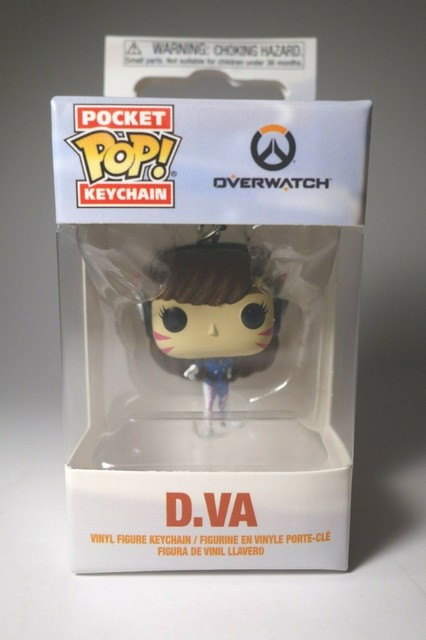 dva funko pop keychain