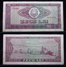 Romania 10 Lei 1966 P94 low # 000759 România Socialist Rep Banca Nationala i4c