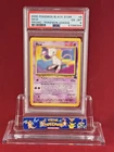 2000 Black Star Promo Pokemon League Mew Card #8 PSA 6