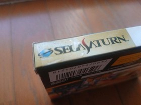 SS Albert Odyssey GaidSaturn Japan kg