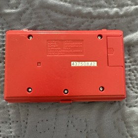 Nintendo SafeBuster JB-63 Game & Watch MultiScreen Retro Made In Japan 1988 Mint