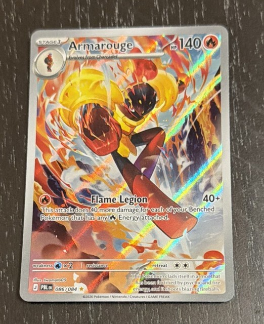 Armarouge #86 (Pitch Black)