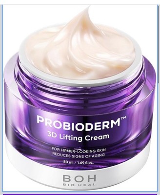 Probioderm 3D Lifting Cream Cardi B Night Facial with Peptide Complex